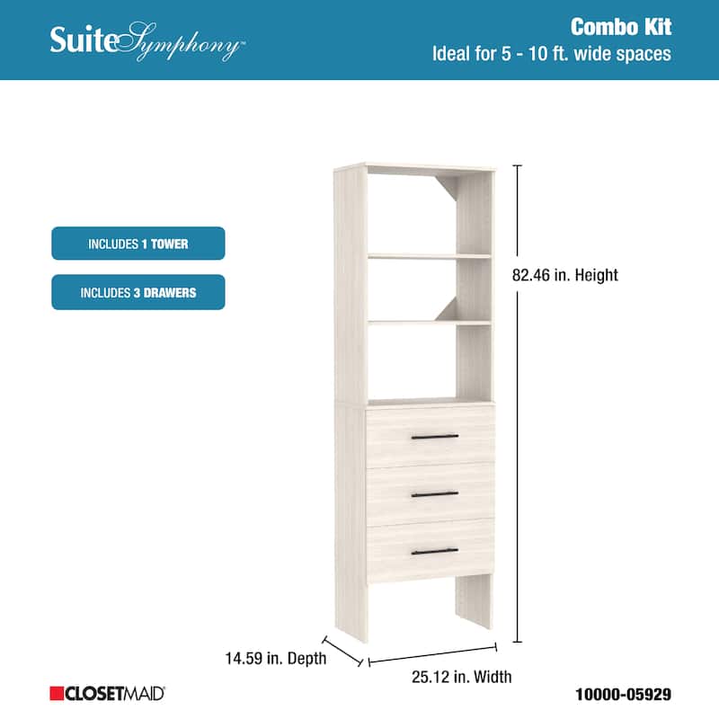 SuiteSymphony 25" Tower with (3) Drawers