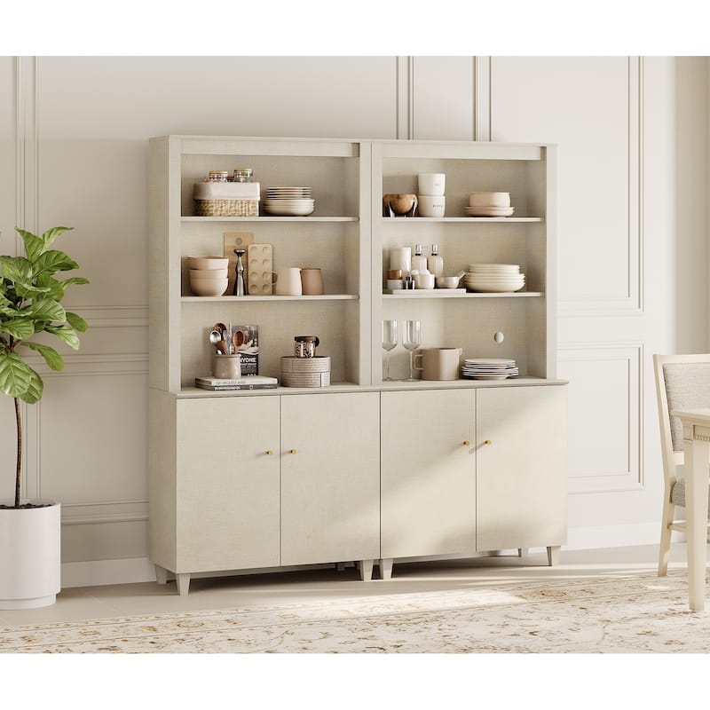 Modern 71" Tall Pantry Cabinet with Doors & Shelves for Dining Room