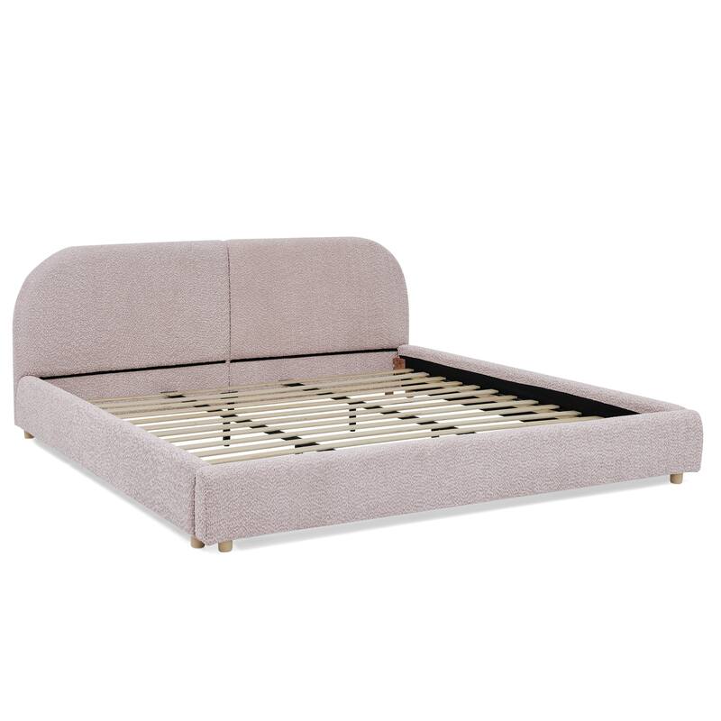 Fabric Upholstered Bed Frame Modern American Platform Bed Frame with Curved Headboard/Sturdy Legs Support/No Box Spring Needed