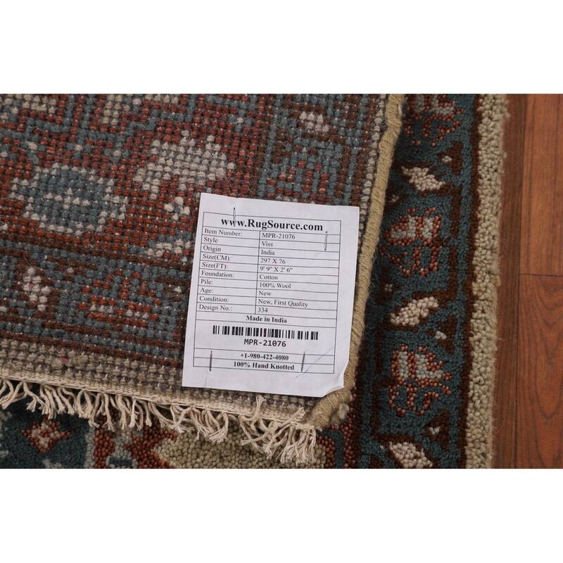 Geometric Viss Indian Runner Rug Handmade Wool Carpet - 2'6"x 9'9"