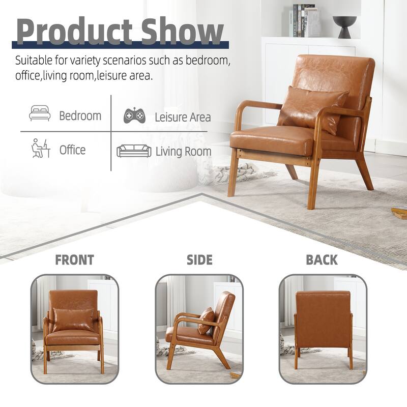 Light Brown Modern 23.2" Accent Chair with Pillow
