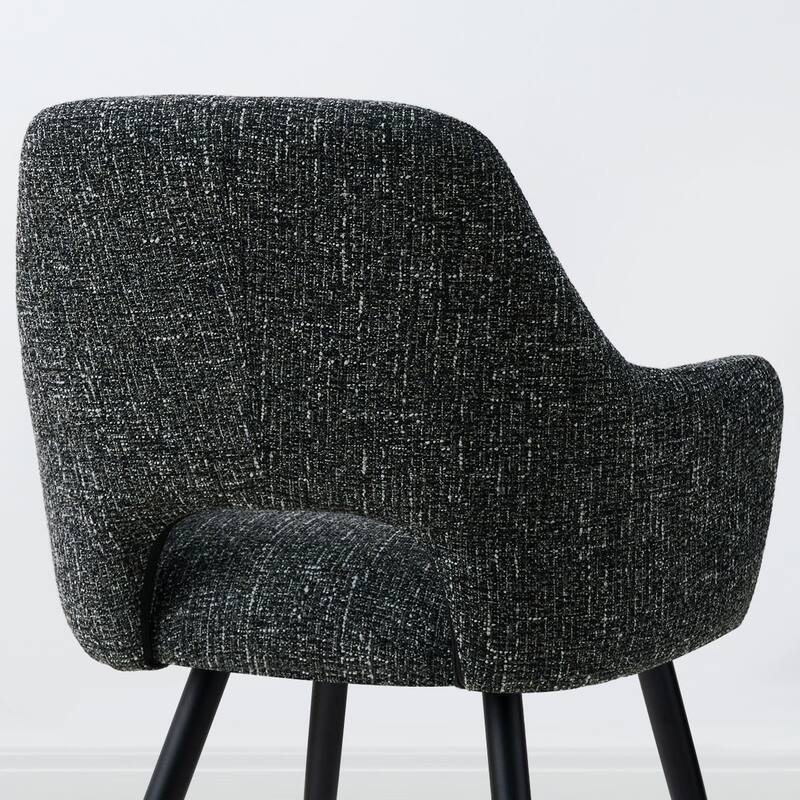 Upholstered Dining Armchair (Set of 4)