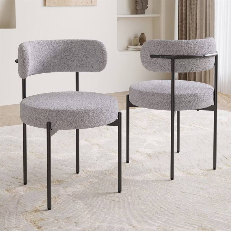 Curved Backrest Round Upholstered Sherpa Dining Chairs with Metal Legs (Set of 4)