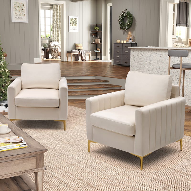 Upholstered Club Chair Accent Chair Velvet Arm Chair Comfortable Sofa Chair - See picture - 2-piece set, Beige