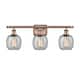 Option Antique Copper / Seedy