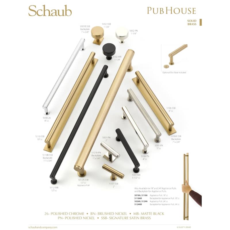 Schaub and Company Pub House 8" Center to Center Smooth Bar Solid