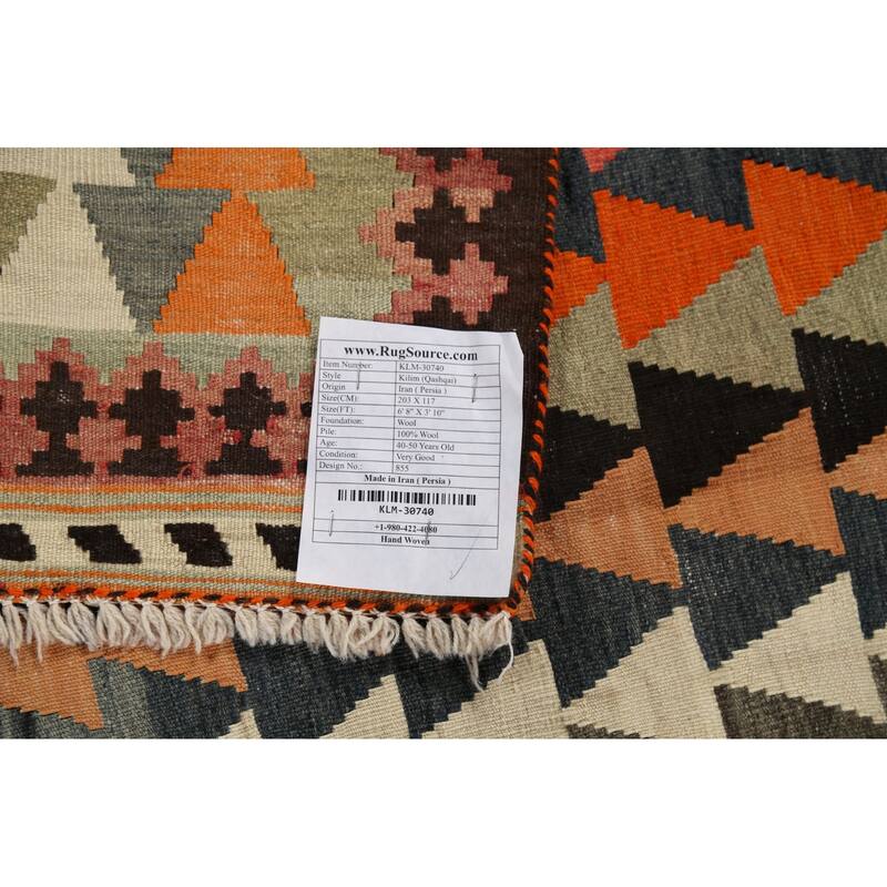 Kilim Qashqai Persian Vintage Rug Hand-Woven Tribal Wool Carpet - 3'10"x 6'8"