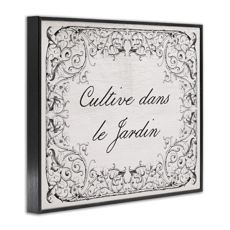 Stupell Vintage Cultivate In Garden Framed Giclee Art Design By Lil' Rue