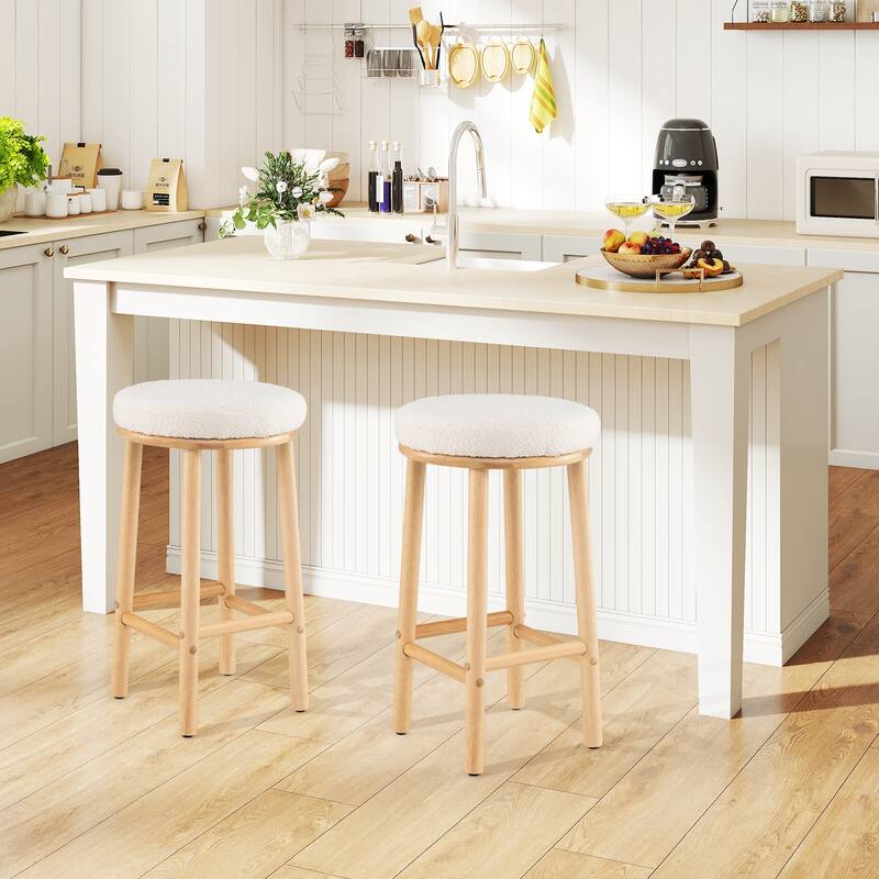 White Boucle Fabric Counter Height Bar Stools with Rubber Wood Frame Rustic Farmhouse 27 Inch Bar Chairs - 16" x 16" x 27"