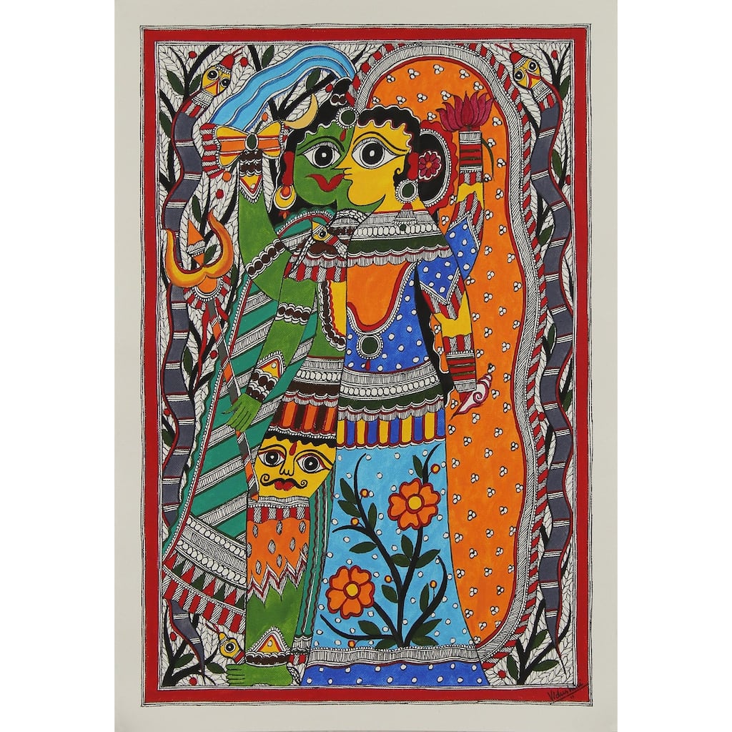 Novica Handmade Ardhnareshwar - The Divine Union Madhubani Painting