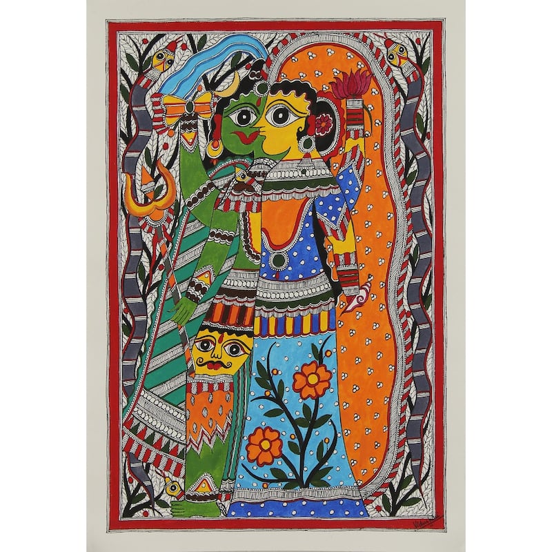 Novica Handmade Ardhnareshwar - The Divine Union Madhubani Painting