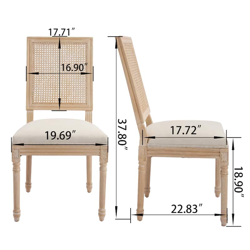 Upholstery Dining Chairs Set of 2