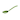 Hutzler 7.5-Inch Melamine Mini Solid Spoon
