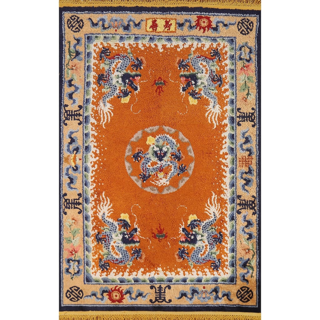 Hand Knotted Oriental Silk Carpet Traditional Medallion Oranges & Rust Art Deco Area Rug - 6' 2'' X 4' 0''