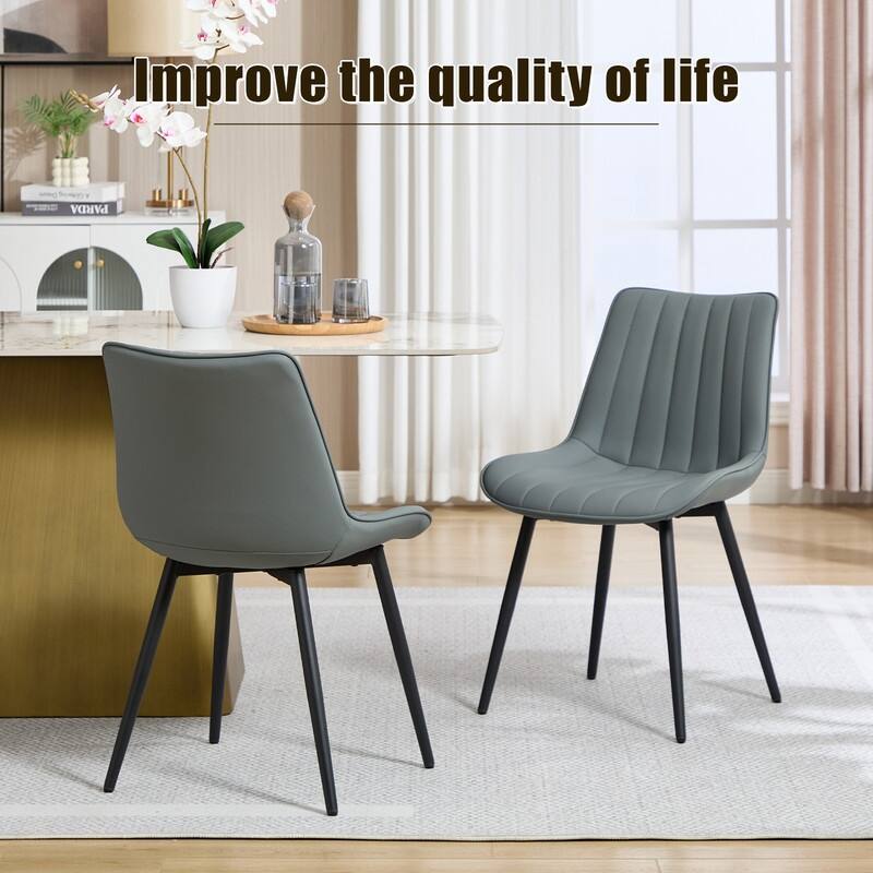 HOMEFUN PU Leather Upholstered Stripes Sturdy Metal Frame Dining Chairs(set of 2)