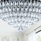 preview thumbnail 61 of 62, 48-Inch Crystal Fandelier with 4 Retractable Blades, Dimmable LED, App and Remote Control - 48 Inches