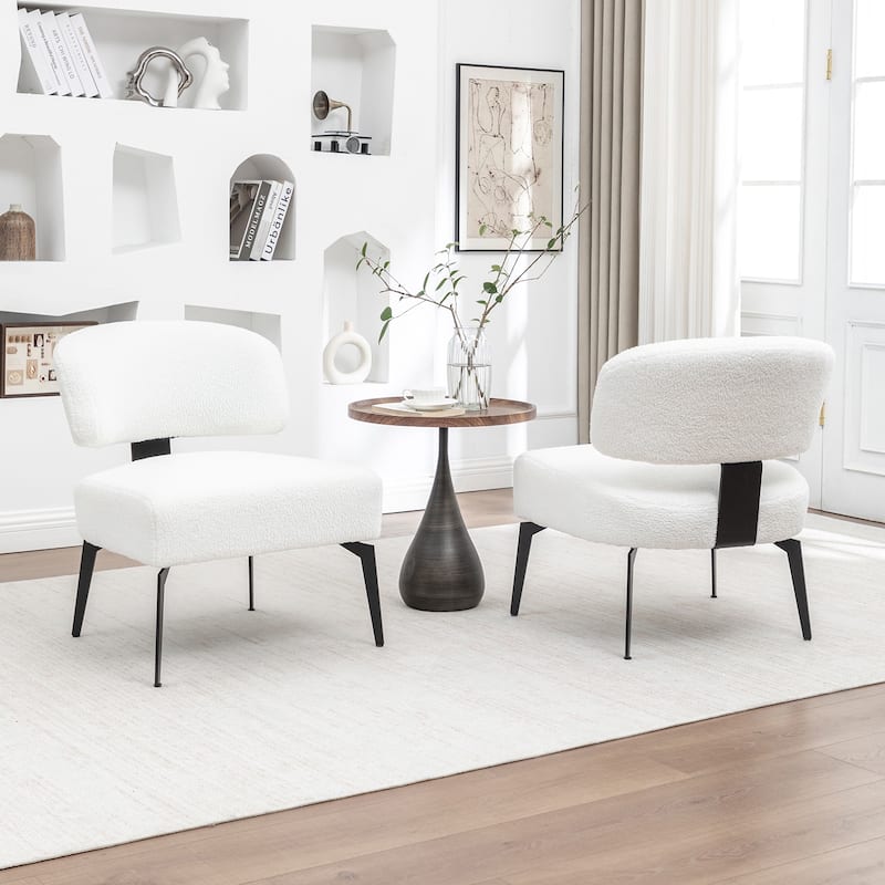 SEYNAR Modern Armless Faux Sherpa Accent Chair with Metal Legs Set of 2
