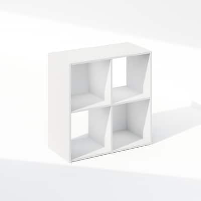 23.8 in. Tall White Wood 4-Shelf Bookcase