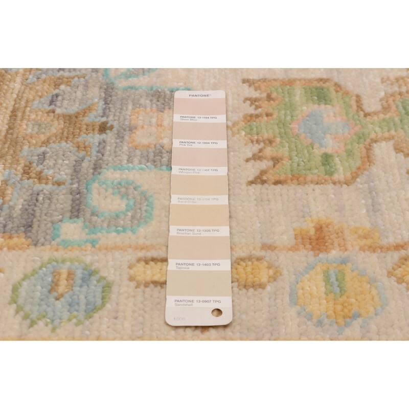 ECARPETGALLERY Hand-knotted Modern Oushak Ivory Wool Rug - 9' 11" x 13' 7"