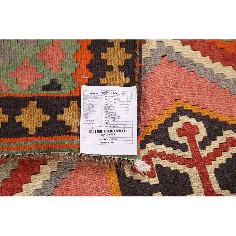 Kilim Qashqai Persian Vintage Rug Flatweave Orange Wool Carpet - 5'0"x 8'11"