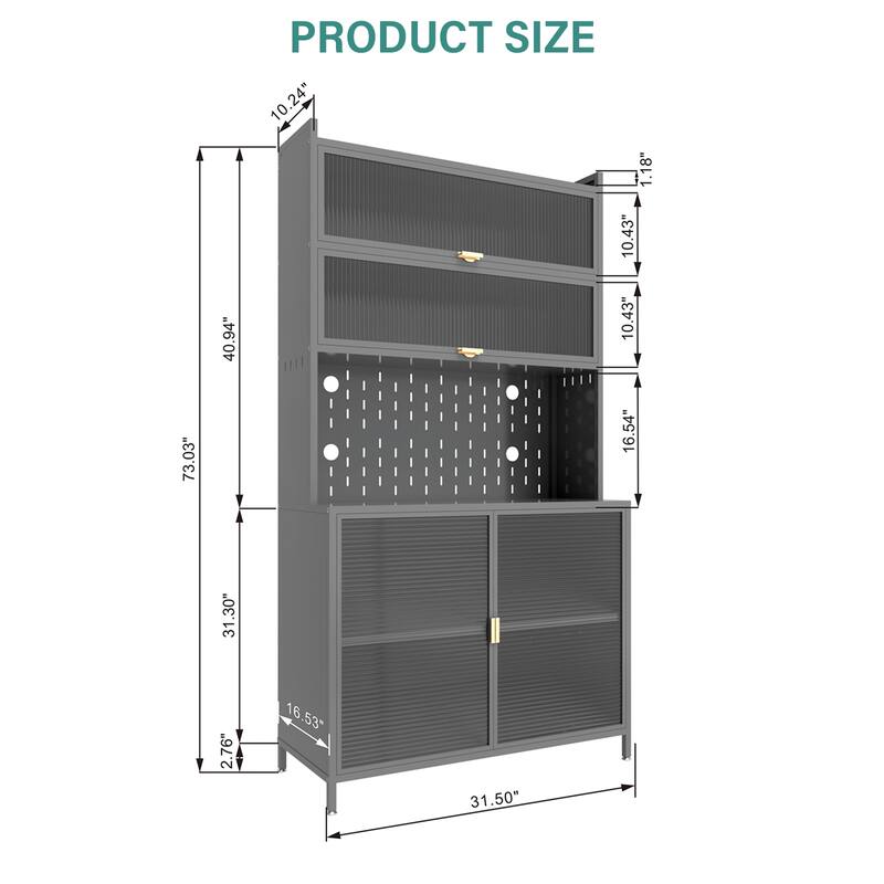 Anmytek 73'' Gray Metal Kitchen Pantry Cabinet with Shelves Enclosed Storage for Kitchen, Dining Room