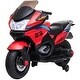 preview thumbnail 7 of 5, Red 12V Kids Motorcycle with Training Wheels, 3.7 MPH, Ages 3-8