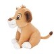 preview thumbnail 3 of 1, Lambs & Ivy Disney Baby THE LION KING Plush Stuffed Animal Toy - Simba