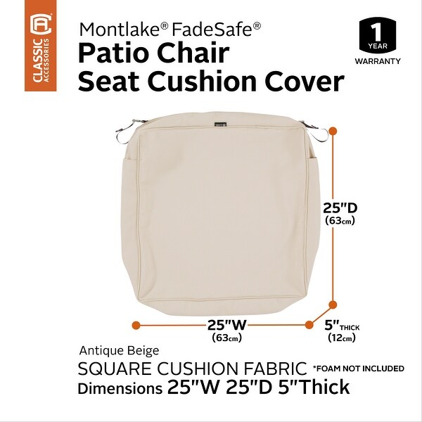 lounge chair cushion covers