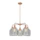 Option Antique Copper