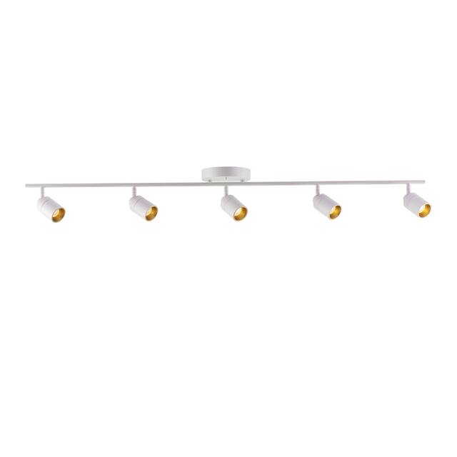 VidaLite Modern LED Track Light, 7W Five Bulb Fixed Rail with Rotating Heads, 3000K, 2450 Lumens, Sand White