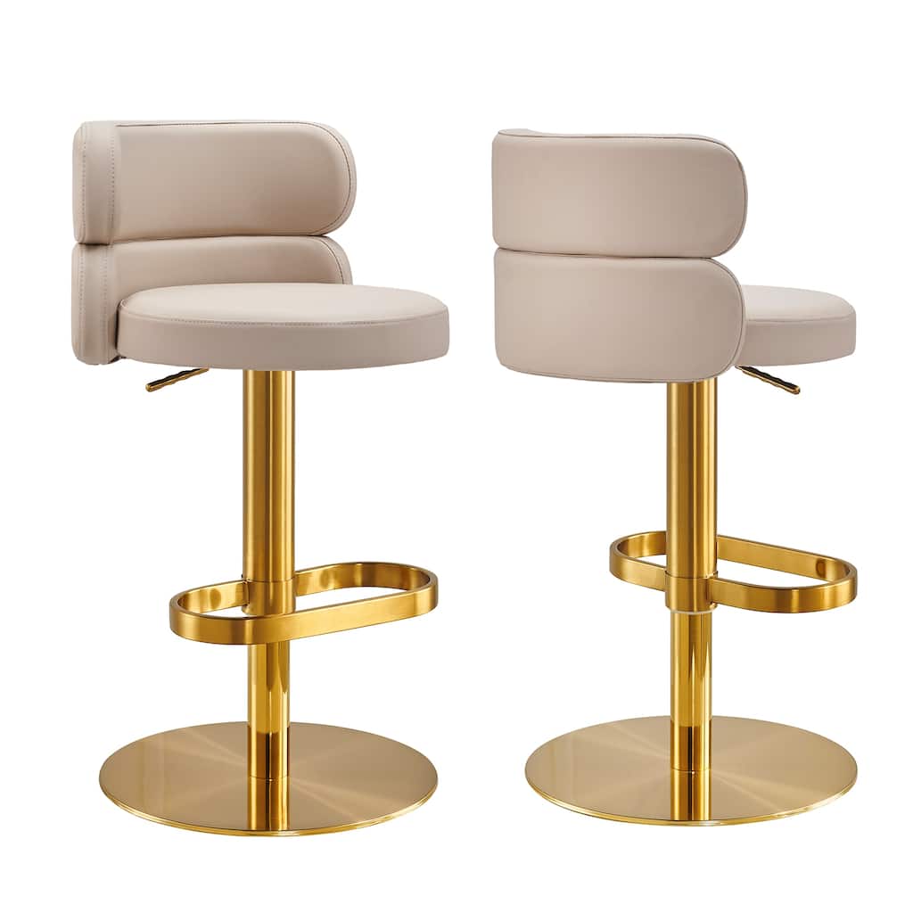 CAROCC Bar Stools Adjustable Armless Swivel PU Leather Barstool