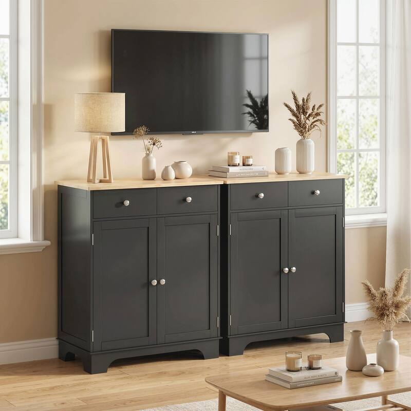 HOMCOM Space-saving Kitchen Buffet Sideboard Pantry