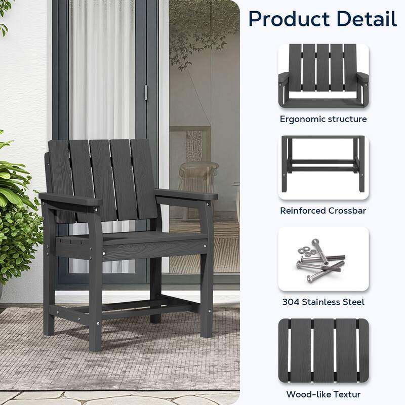 2-Piece Plastic HDPE Patio Dining Chair with 19.69 in Wide Seat - N/A