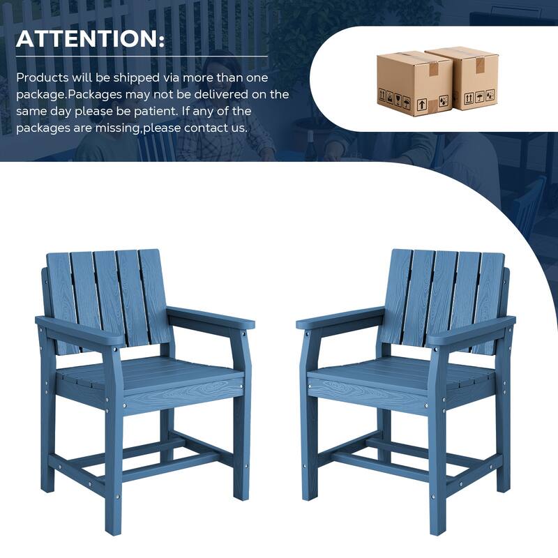 2-Piece Plastic HDPE Patio Dining Chair with 19.69 in Wide Seat - N/A