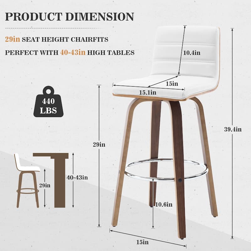 26"/29" Faux Leather Swivel Bar/Counter Stools, Set of 2/3