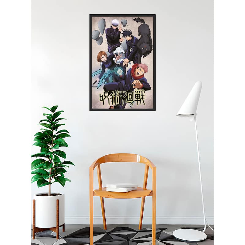 Jujutsu Kaisen - Jujutsushi Framed Art Poster - 24 x 36 Inch