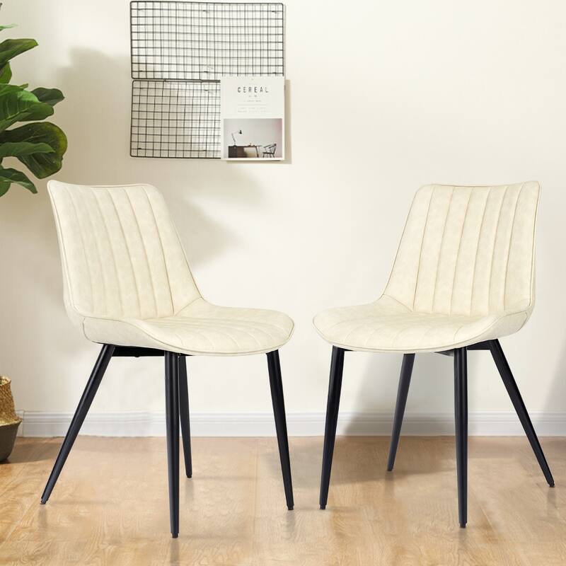 AVAWING Mid-Century Modern Dining Chairs Set of 2 Leather Upholstered Leisure