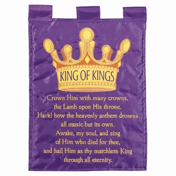 King of Kings Crown Purple Garden Flag 18" x 13" - N/A