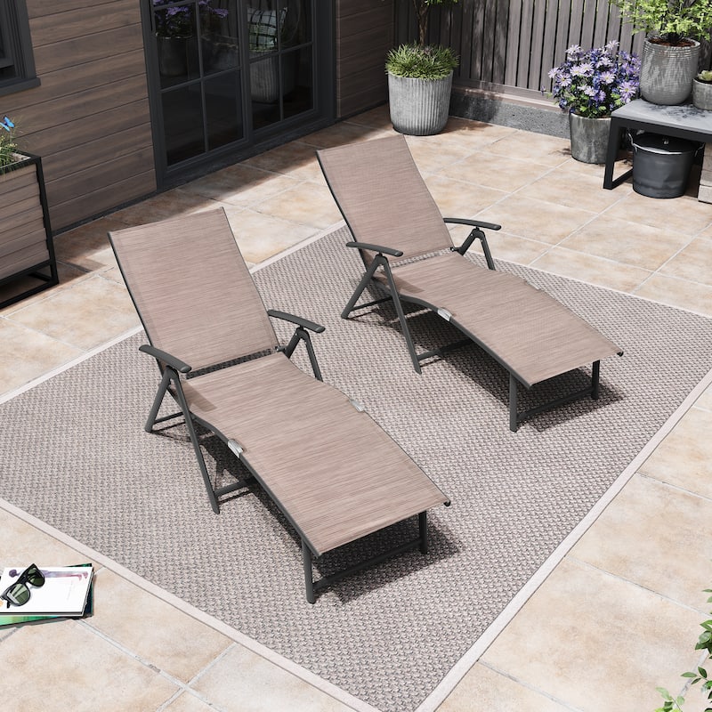 Pellebant 2PCS Adjustable Aluminum Patio Chaise Lounge Chair - Espresso