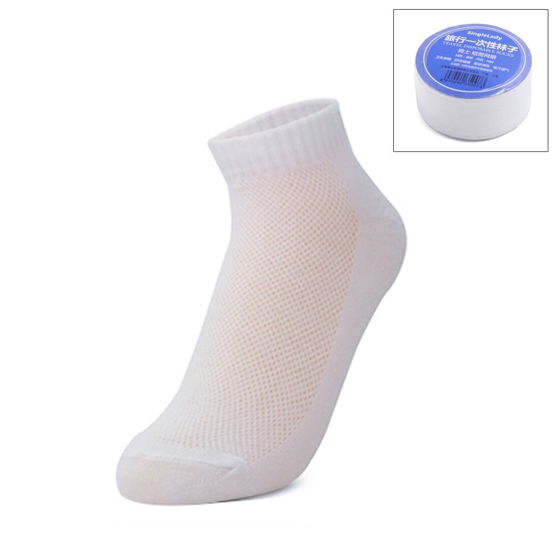 disposable socks for travel