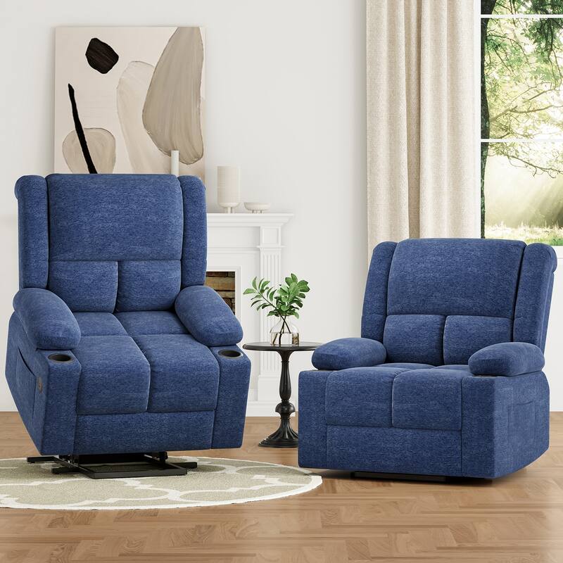 Massage Chair with USB Ports & Cup Holders, Power Lift Recliner Chair, Lounge Chaise Chair with Heat Function