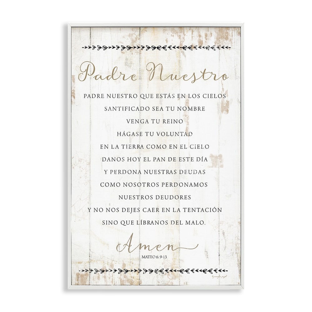 Stupell Padre Nuestro Oración Framed Giclee Art Design By Jennifer Pugh