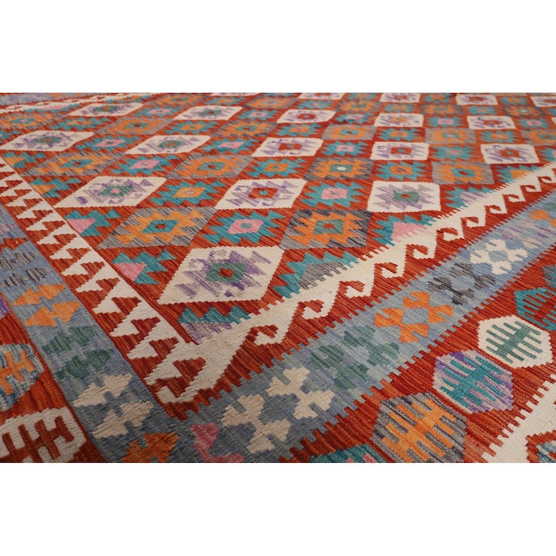 Trellis Flat Weave Kilim Area Rug Flatweave Wool Carpet - 8'3" x 11'5"