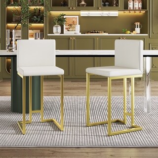 Merax Mid-Century Modern Gold Counter Height Bar Stools (Set of 2 ...