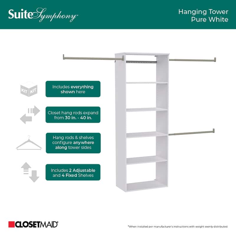 SuiteSymphony 25" Hanging Tower