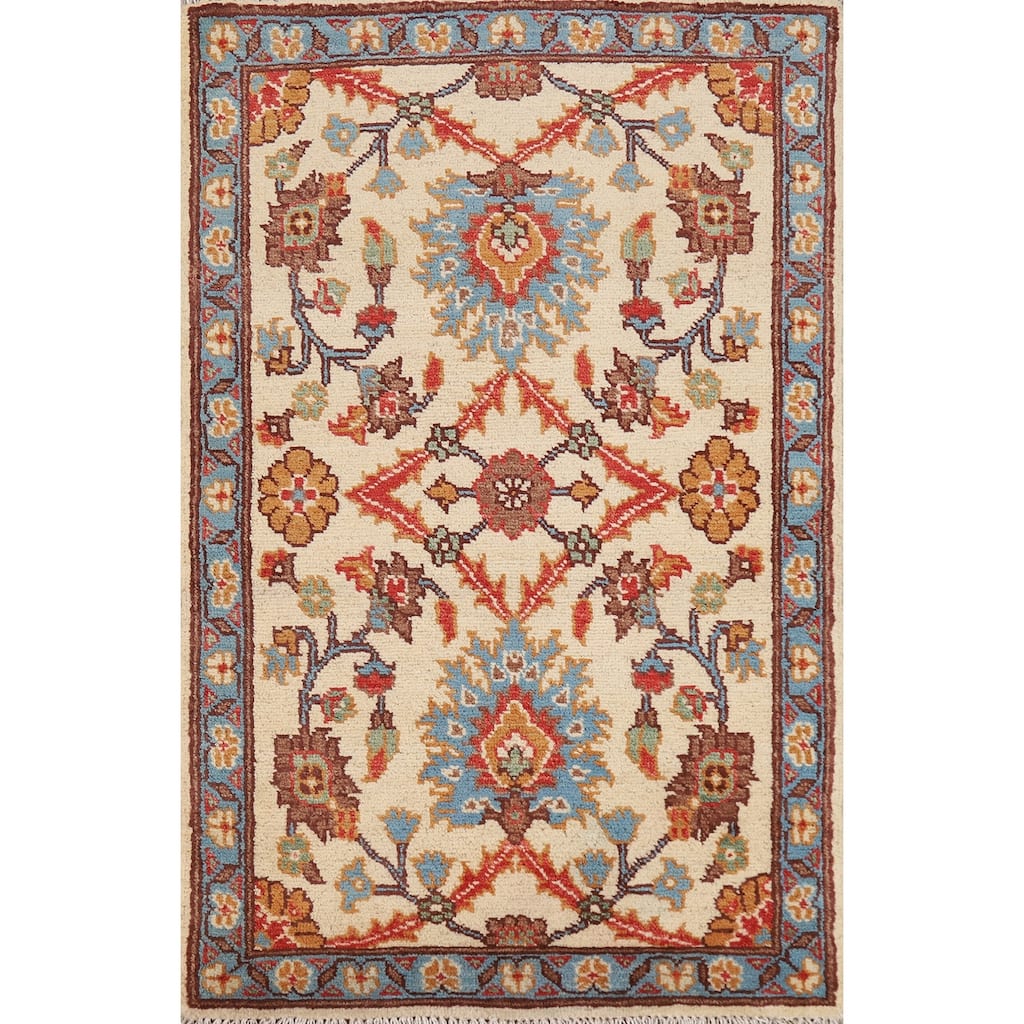 Floral Kazak Oriental Foyer Rug Hand-Knotted Wool Carpet - 2'0"x 3'0"