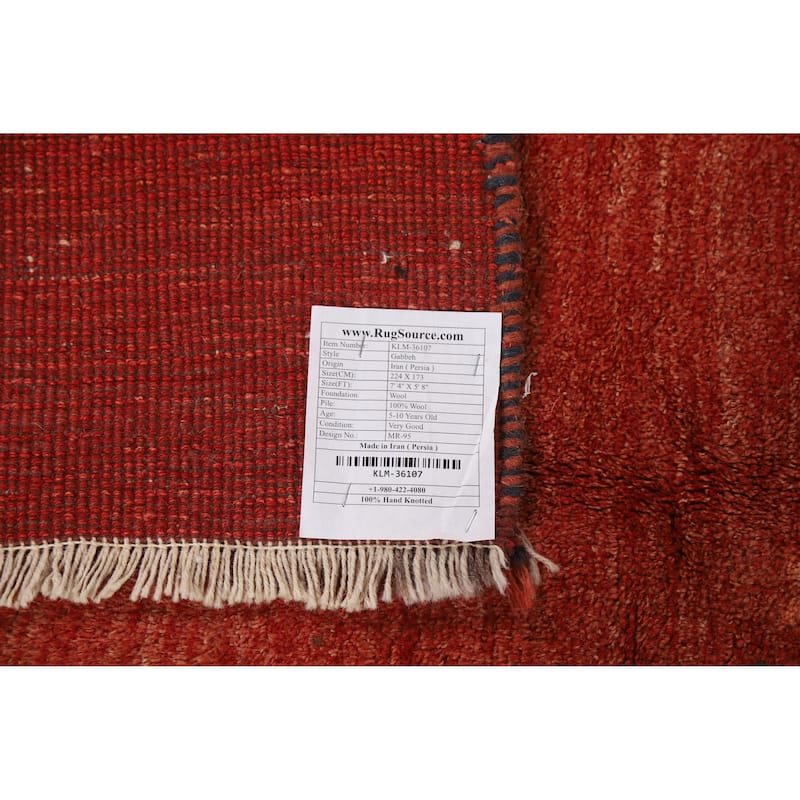 Tribal Gabbeh Persian Rug Handmade Wool Carpet - 5'8"x 7'4"