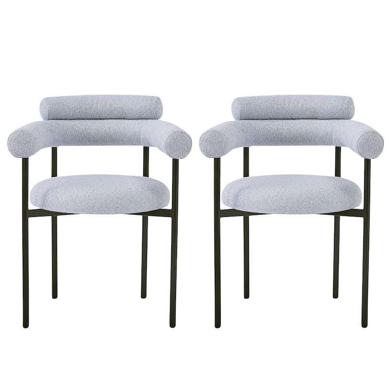 Fabric Upholstered Dining Chairs Set of 2, Lounge Armchairs with Backrest, Kitchen Side Chairs with Metal Legs