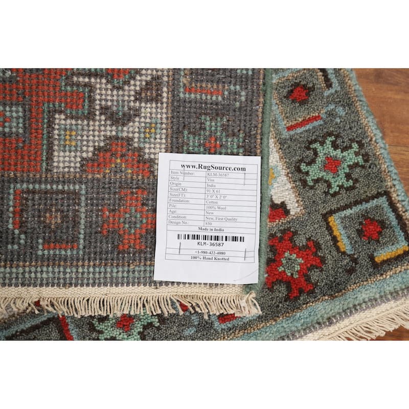 Viss Indian Accent Foyer Rug Handmade Wool Carpet - 2'0" x 3'0"