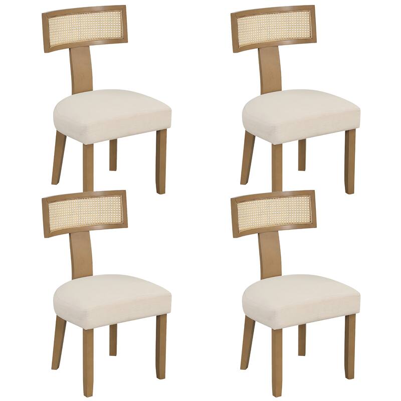 Gymax Set of 4 Dining Chairs Armless Side Chairs w/ Curved Rattan - Beige - Set of 4